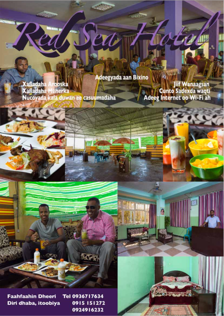 Screen Shot 2015-10-02 at 2.31.32 PM